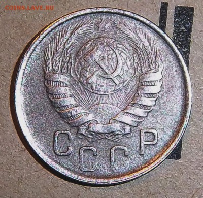 15 коп 1943 - 100_1712.JPG
