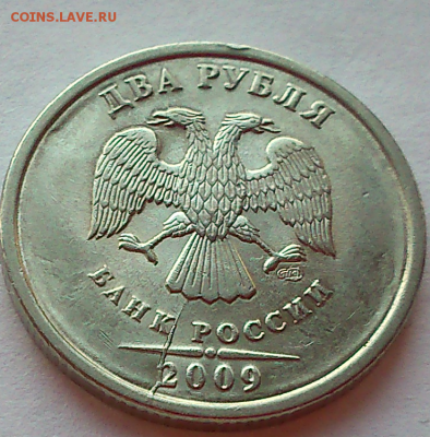 2р 9г сп пара расколов - DSC_0081