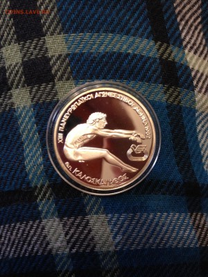 100 драхм Греция (легкая атлетика). до 13 марта 22:00 мск - IMG_2160.JPG