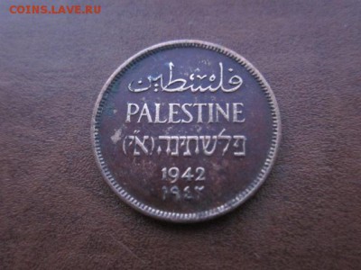 1942 Палестина, 1 М, до 14.03 в 22-15 мск - IMG_5308.JPG