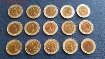 Красная Книга Полная 1991-1994 Отличная UNC 11.03 22-00 БЛИЦ - DSC_0023.JPG