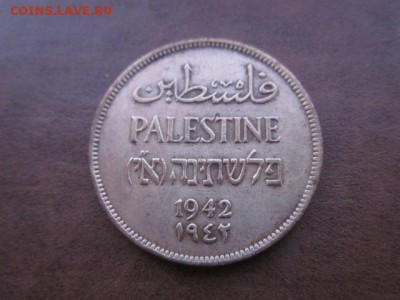 1942 Палестина, 2 М, до 14.03 в 22-15 мск - IMG_5304.JPG