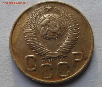 3 коп. 1948г. номер по АИФ? - SAM_0527.1