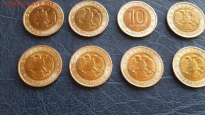Красная Книга Полная 1991-1994 Отличная UNC 11.03 22-00 БЛИЦ - pgTu2yKe