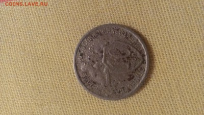 Монета 2 копейки 1983 года из белого металла - P_20160305_180240