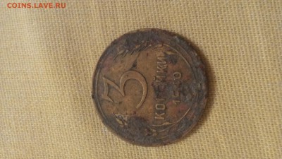 Монета 2 копейки 1983 года из белого металла - P_20160305_180120