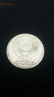 50 копеек 1965,73,76 гг на оценку. - 65,02