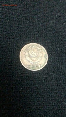 50 копеек 1965,73,76 гг на оценку. - 2кк