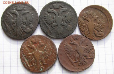 Деньга.1735,1737,1748,1749,1750. до 13.03.2016г. в 22:00 - 028i