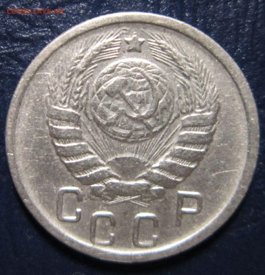 15 копеек 1943 года-Что за шт? - 3