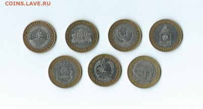 БИМ - 7 шт. окончание 13.03.16 г. - 53