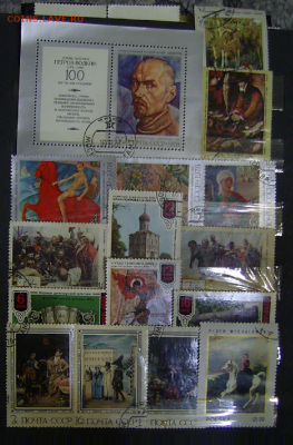 Альбом. Живопись-Искусство. от 300р. до 15.03. - 9