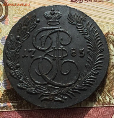 5 копеек 1785 КМ из комплекса До 11,03,16г - image-03-03-16-15-56-3