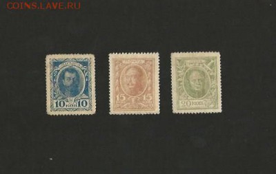 Марка-деньги 1 выпуск. до 13.03.2016 года - 65