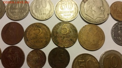 Дореформа. Советы. Ельцинка и тд на оценку - 1457547206734-318829826