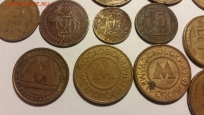 Дореформа. Советы. Ельцинка и тд на оценку - 145754724001876861862