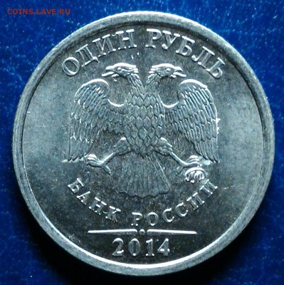 Знак рубля полный раскол аверса + БОНУС! До 13.03 22-00 мск - Знак раскол2!