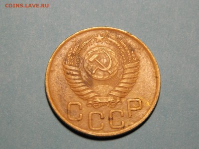 3 коп.1949г.перепутка? - DSCN4664.JPG