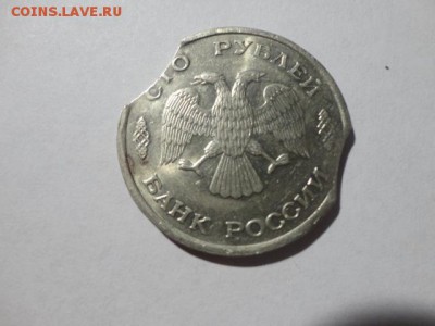 двойной выкус 100р 1993г - DSC05231.JPG