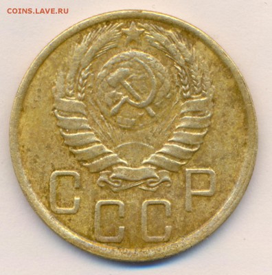 ............5копеек 1943 год. Помощь в определении......... - 5к-43 2.