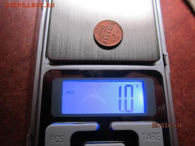 4 копейки 1909 спб до 12.03 в 22-00 - IMG_0417.JPG