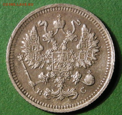 2 копейки 1924 года и бонус до 13.03.16г. 23.00 - S2730001.JPG
