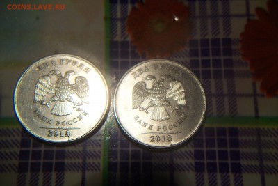 2 одинаковых раскола 2рубля 2013 - 102_0885.JPG