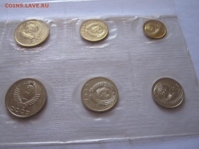 Годовой набор СССР 1989 ЛМД (мягкий) 13.03 22:00 - IMG_8104.JPG