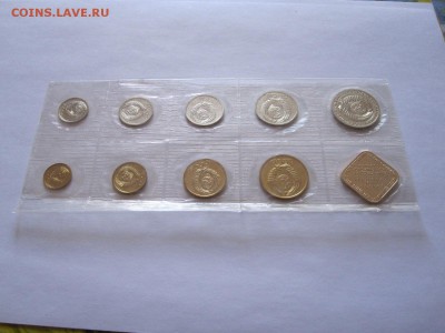 Годовой набор СССР 1989 ЛМД (мягкий) 13.03 22:00 - IMG_8106.JPG