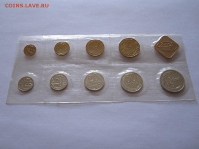 Годовой набор СССР 1989 ЛМД (мягкий) 13.03 22:00 - IMG_8099.JPG