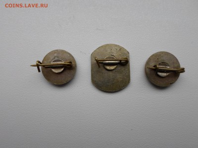 Три знака ФК "Шахтёр" Донецк, тяж., до 12.03.16 в 22-00(МСК) - SAM_4212.JPG