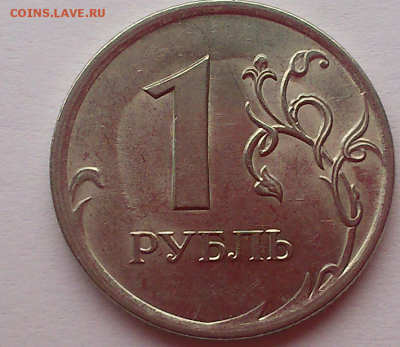 1р09г2р09г5р09 сп на экспертизу брак ? - DSC_0060 (2)