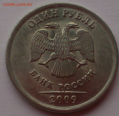 1р09г2р09г5р09 сп на экспертизу брак ? - DSC_0064 (2)