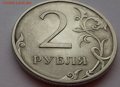 1р09г2р09г5р09 сп на экспертизу брак ? - DSC_0058 (1)