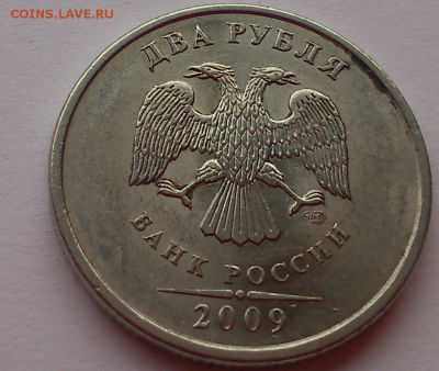 1р09г2р09г5р09 сп на экспертизу брак ? - DSC_0059 (1)