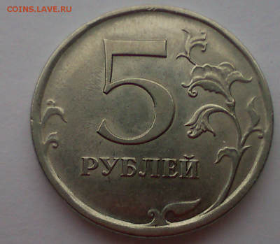 1р09г2р09г5р09 сп на экспертизу брак ? - DSC_0080