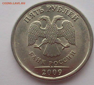 1р09г2р09г5р09 сп на экспертизу брак ? - DSC_0078