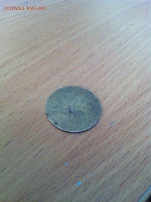 1 копейка 1988 года. монетный брак. - м