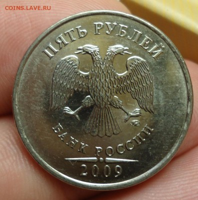 5р 2009г ММД шт. Н-5.5 Г по А.С. ? - DSC09267.JPG