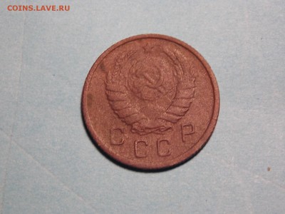 10 коп.1937г. - DSCN4675.JPG