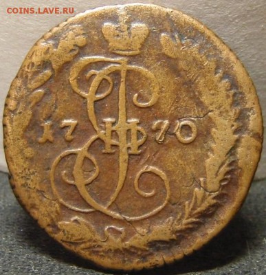 Денга 1795 сколько стоит? - ьь 002.JPG