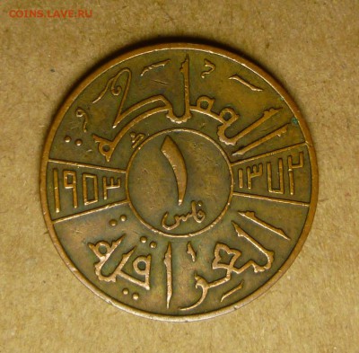 1 Schwaren 1854 B. - P1120493.JPG