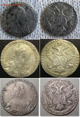 Фуфлодел на форуме... - 1769копеек20