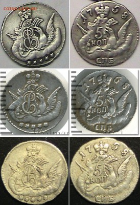 Фуфлодел на форуме... - 1758облачник (2)
