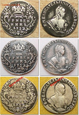 Фуфлодел на форуме... - 1752