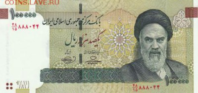 новости 16 года, пополняемая - iran_cbi_100000_rials_2010.06.22_b289a3_p151_48-15_888044_f