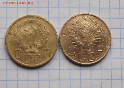 5 коп. 1936г. и 5 коп. 1937г.,бюджетные   до 12.03.16 - DSC02684.JPG