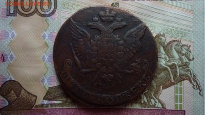 б до 15.03.16г. среда в 22.00 мск - image-149