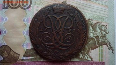 б до 15.03.16г. среда в 22.00 мск - image-93