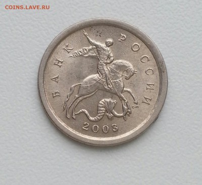3 Оч. редкие копейки 2003сп! 2.22А3, 3.211А3, 3.1А1 до 13.03 - 2,222